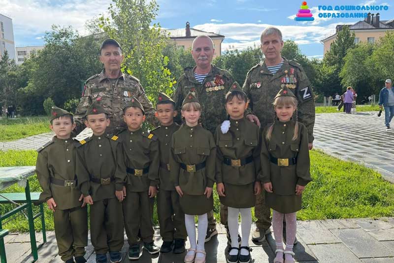 Дошкольники Новотроицка стали участниками городской патриотической акции 