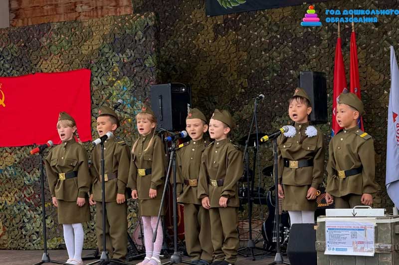Дошкольники Новотроицка стали участниками городской патриотической акции 