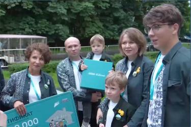 Семья Юдиных – Шнякиных из Оренбуржья  стала победителем  Всероссийского конкурса «Это у нас семейное»