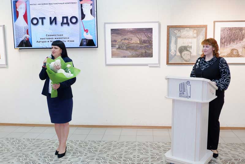 В Новотроицке открылась экспозиция к 40-летию творческого пути художников Артура и Маргариты Изак (12+)
