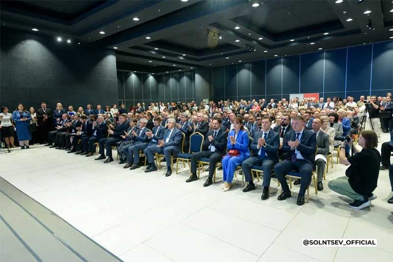 Стартовал экономический форум «Развиваем Оренбуржье вместе!»