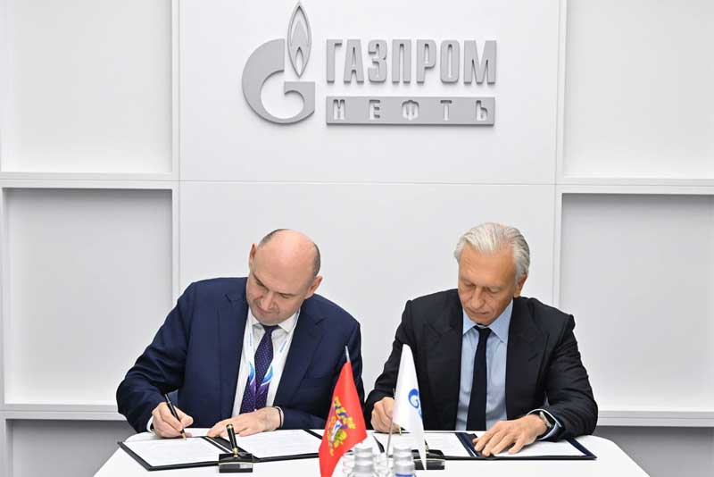 На Петербургском газовом форуме между Правительством Оренбургской области и «Газпром нефть» подписано соглашение о социально-экономическом партнерстве