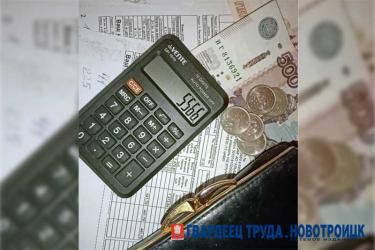 В Оренбуржье с 1 октября возросли коммунальные тарифы. Как они формировались и из чего складывается итоговая сумма в платежках?