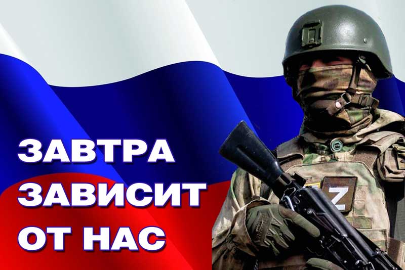 У оренбуржцев есть возможность поступить на военную службу по контракту