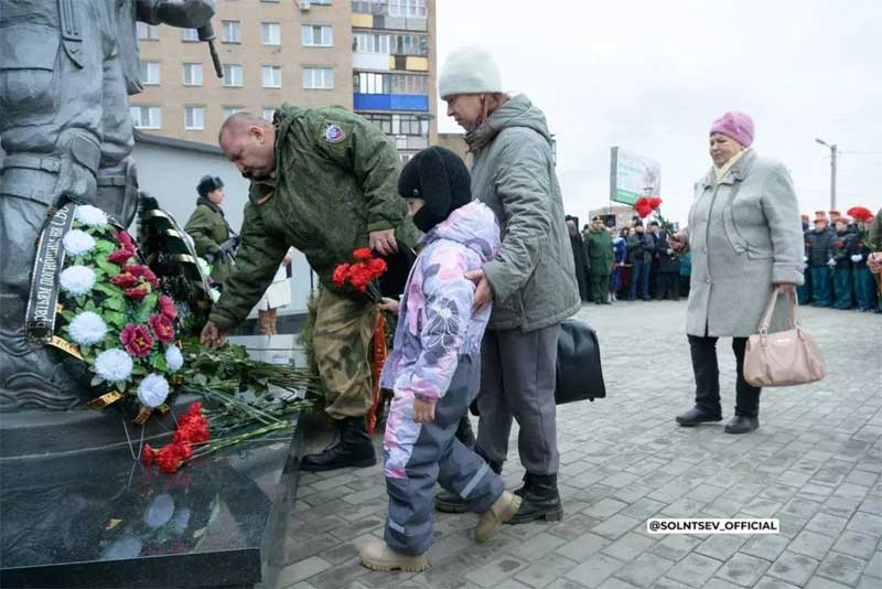 Сегодня, 9 декабря, в России отмечается День Героев Отечества