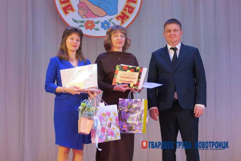 Такие разные и такие родные. В Новотроицке чествовали женщин-матерей