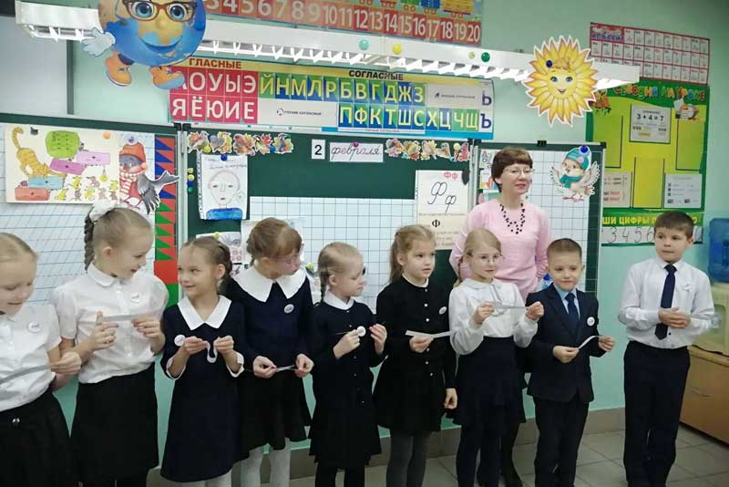 Новотроицким гимназистам помогают определиться с выбором будущей профессии