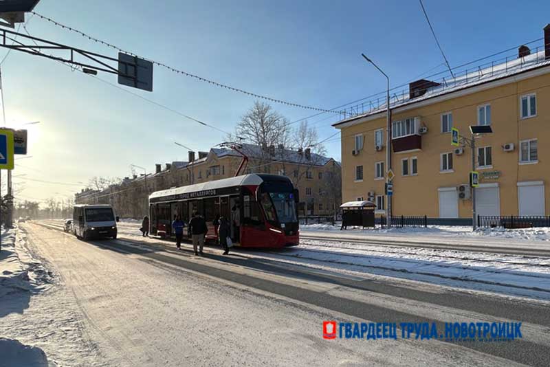 В Новотроицке новые трамваи все чаще становятся участниками ДТП