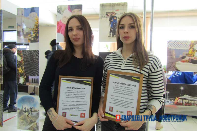 На фотовыставке горожане представили свой Новотроицк