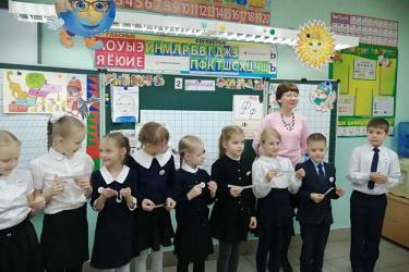 Новотроицким гимназистам помогают определиться с выбором будущей профессии