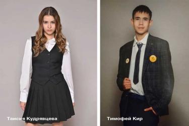 Новотроицкие гимназисты вновь блеснули знаниями на региональном этапе школьной олимпиады