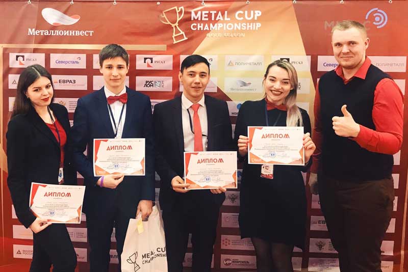 Новотроицкие студенты – в полуфинале чемпионата METAL CUP