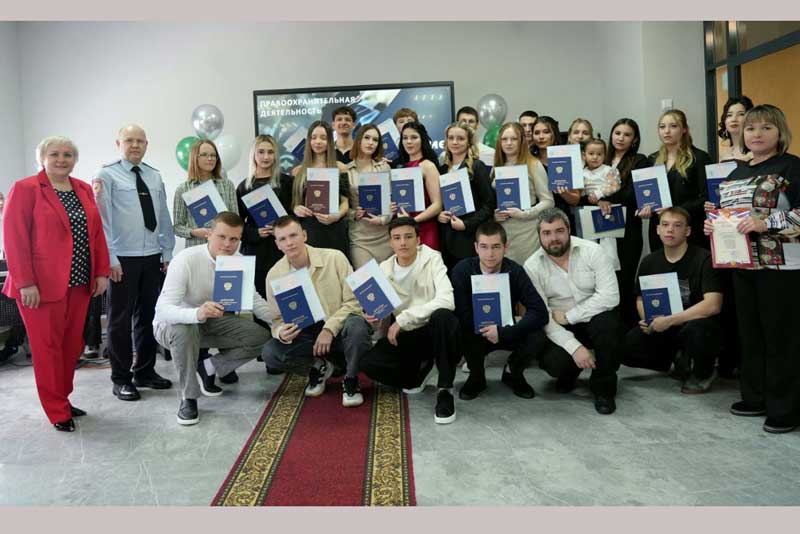 Дипломы с квалификацией «Юрист» получили выпускники Новотроицкого строительного техникума