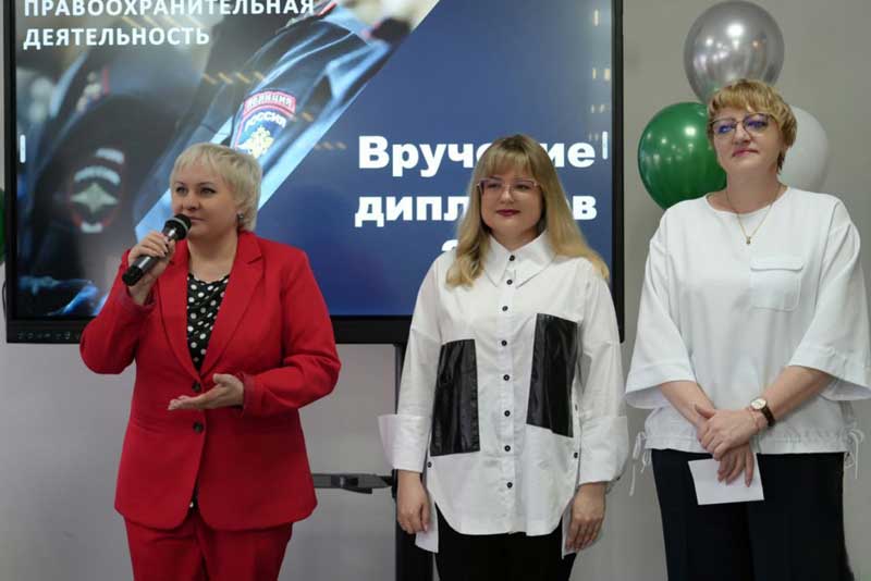 Дипломы с квалификацией «Юрист» получили выпускники Новотроицкого строительного техникума