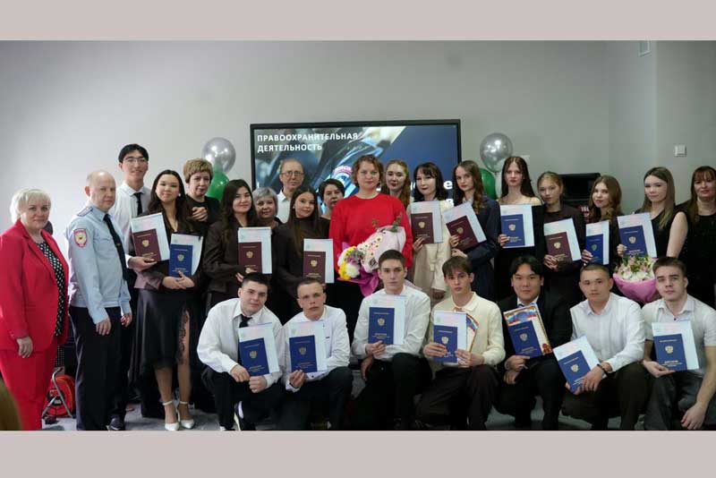 Дипломы с квалификацией «Юрист» получили выпускники Новотроицкого строительного техникума