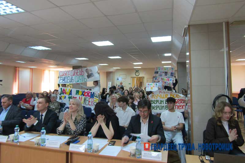 В Новотроицке определили «Ученика года - 2026»