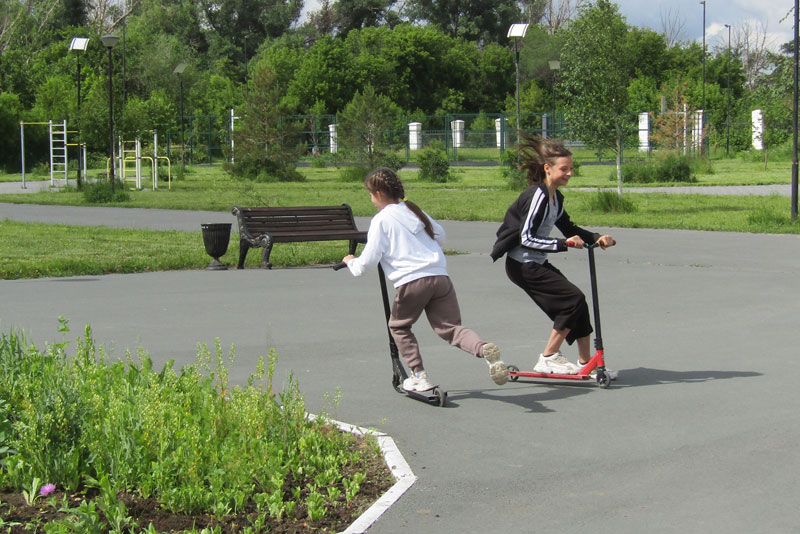 «Лето в парке» 