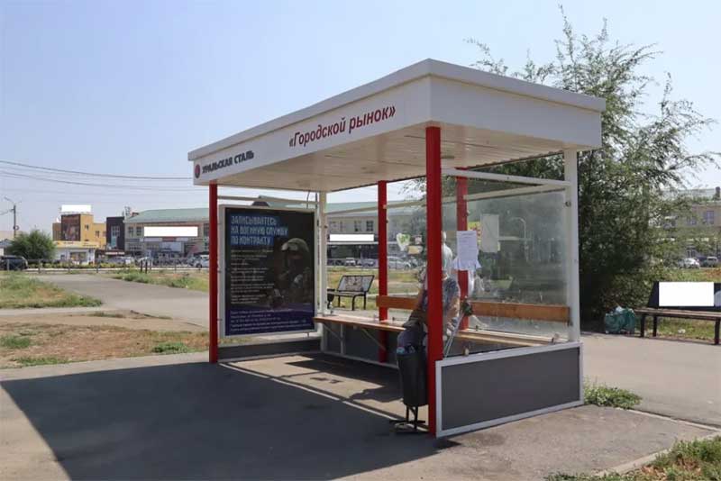 В Новотроицке участились случаи вандализма на объектах городской инфраструктуры