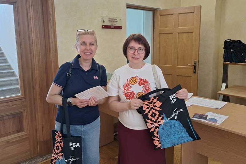 Новотройчане стали участниками Всероссийского библиотечного Конгресса