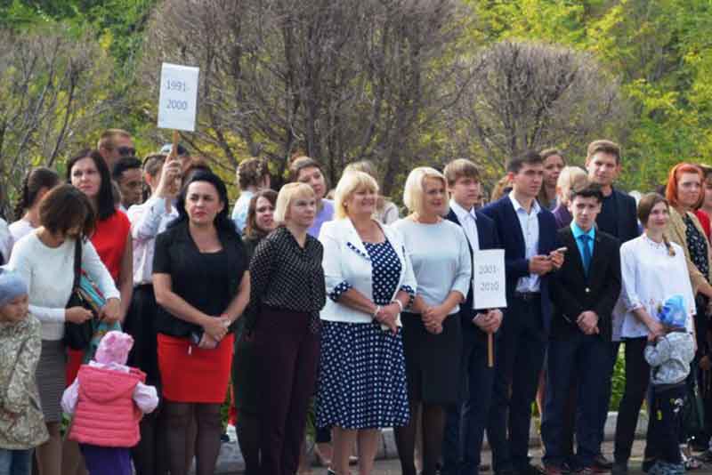Школа №18 отметила полувековой юбилей (фото)