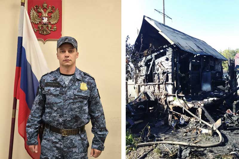 В Оренбуржье судебный пристав спас пенсионерку, находившуюся в горящем доме