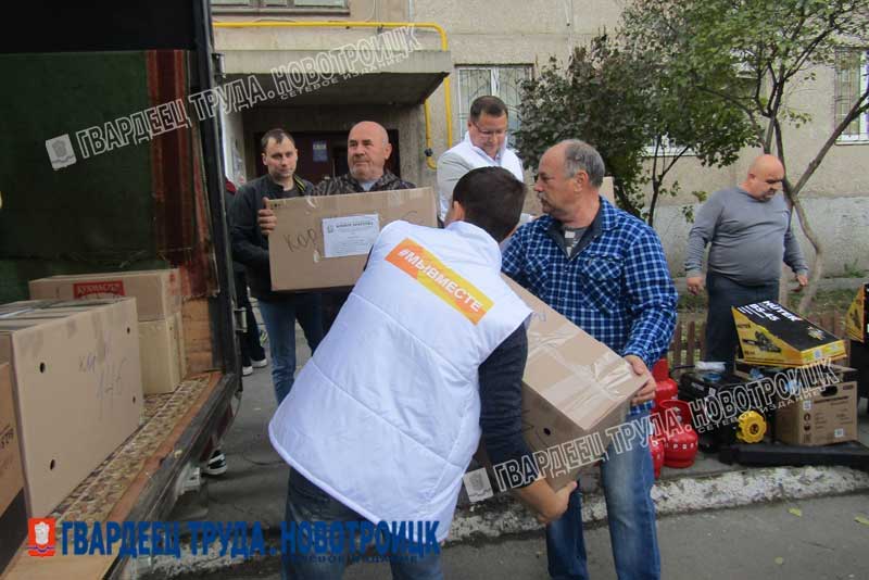 В Оренбуржье появится знак отличия «За содействие специальной военной операции»