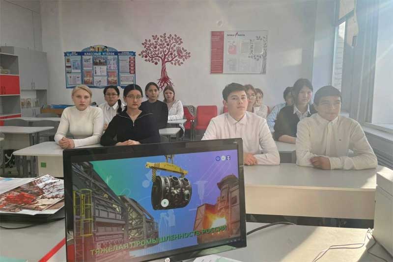 На интерактивном уроке оренбургские школьники  познакомились с промышленным потенциалом региона