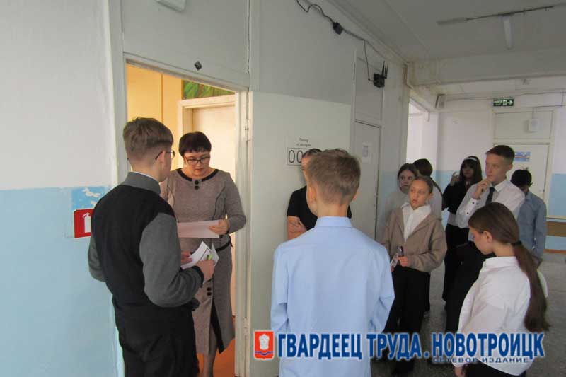 В Новотроицке  стартовал муниципальный этап предметных школьных олимпиад