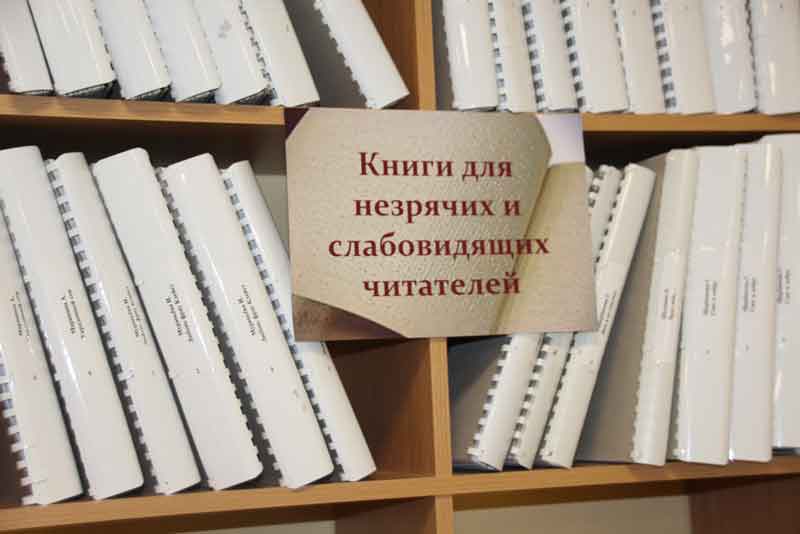 Первую библиотеку нового, современного формата открыли в Новотроицке 