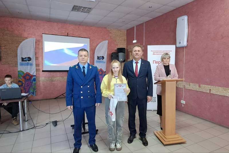 В Новотроицке подвели итоги конкурса «Мы против коррупции»!