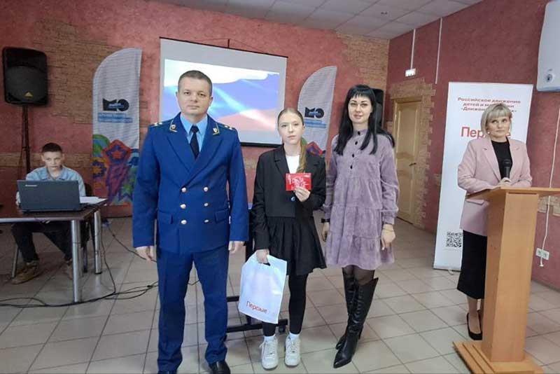 В Новотроицке подвели итоги конкурса «Мы против коррупции»!