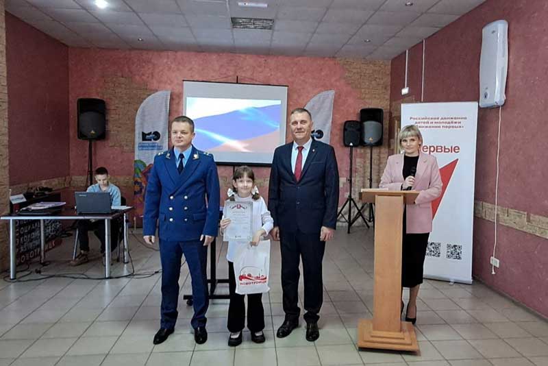 В Новотроицке подвели итоги конкурса «Мы против коррупции»!