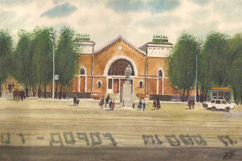 В Новотроицке 70 лет назад открыли  железнодорожный вокзал