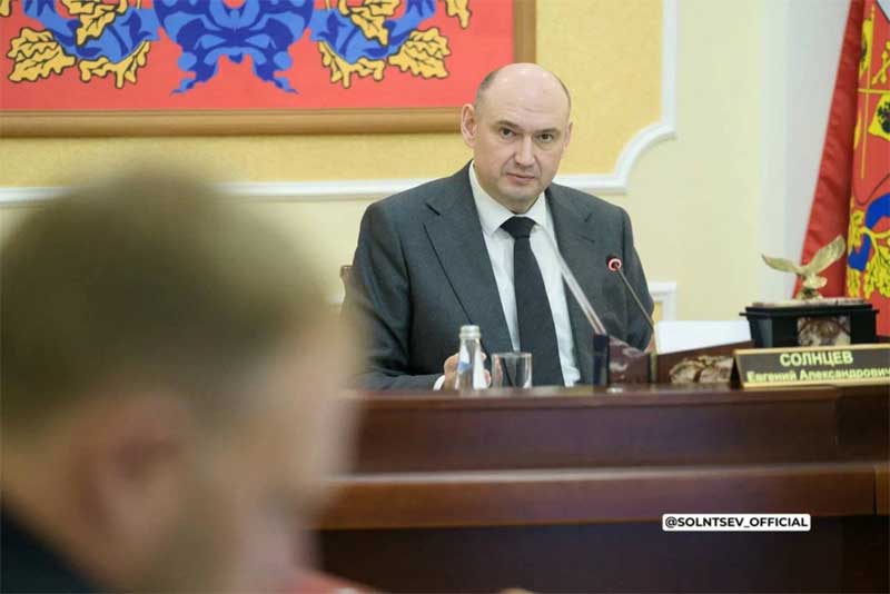 Евгений Солнцев рассказал о повестке заседания Правительства Оренбуржья, состоявшегося накануне