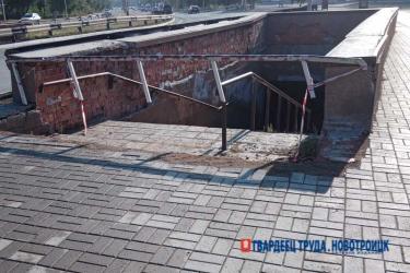 В Новотроицке на ремонт подземного перехода в центре города пока не находится средств