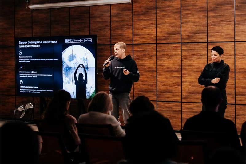 В Оренбуржье выпустили событийный календарь на 2026 год