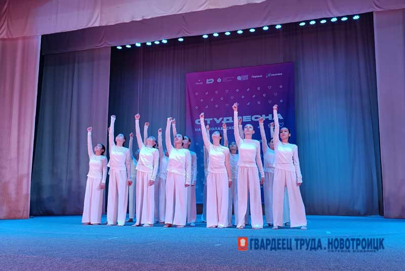 На Николаевской снова «Студенческая весна»