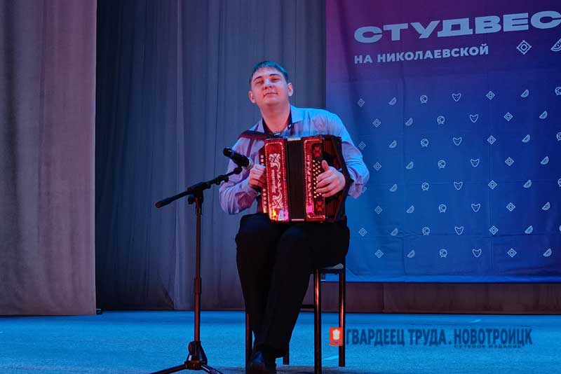 На Николаевской снова «Студенческая весна»