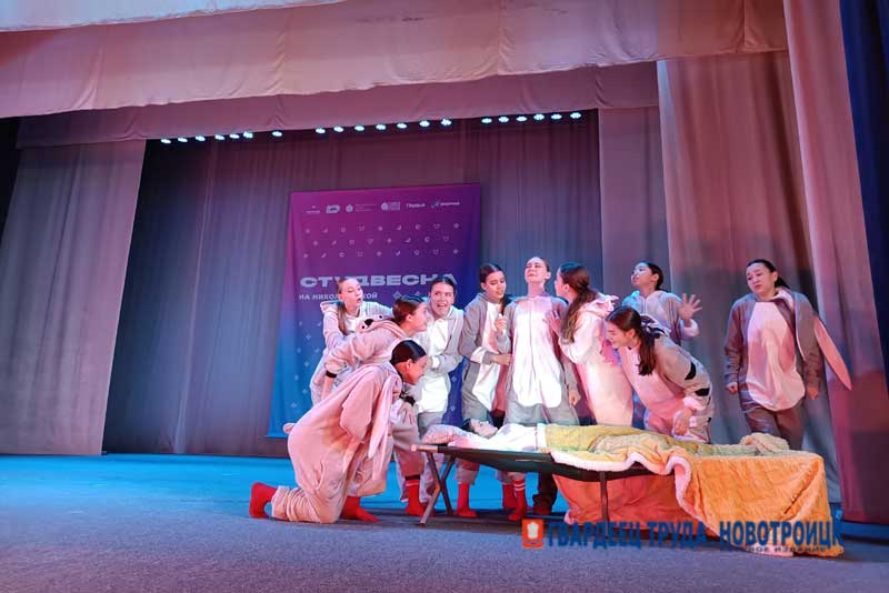 На Николаевской снова «Студенческая весна»