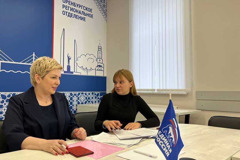 Первые заявления на участие в предварительном голосовании «Единой России» поданы