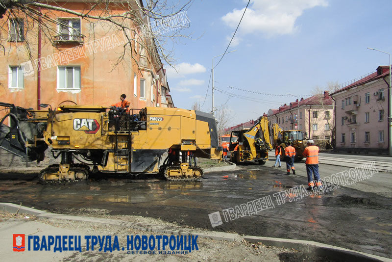 Дорожный ремонт стартовал