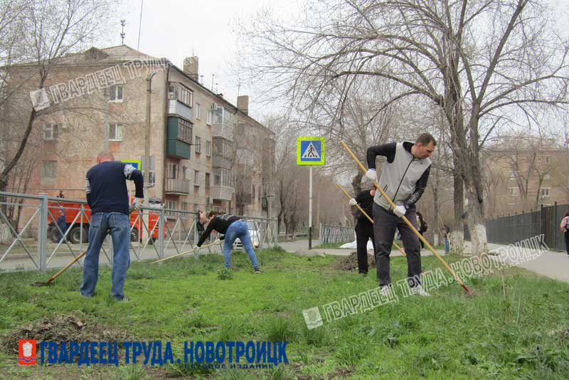 Для участников субботника организовали конкурс 