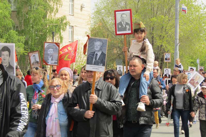 День Победы в Новотроицке