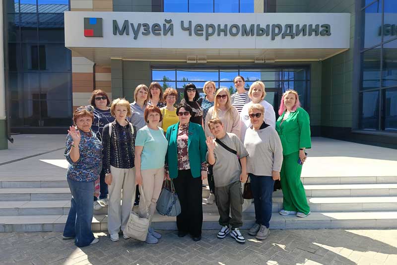 Библиотекари Новотроицка побывали на родине именитого земляка Виктора Черномырдина