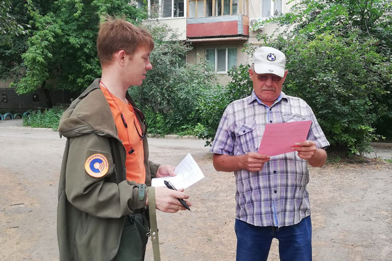 Новотройчанам рассказали о кибербезопасности