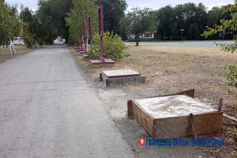 На Аллее спортивной славы в Новотроицке появятся еще две  стелы в честь именитых спортсменов города