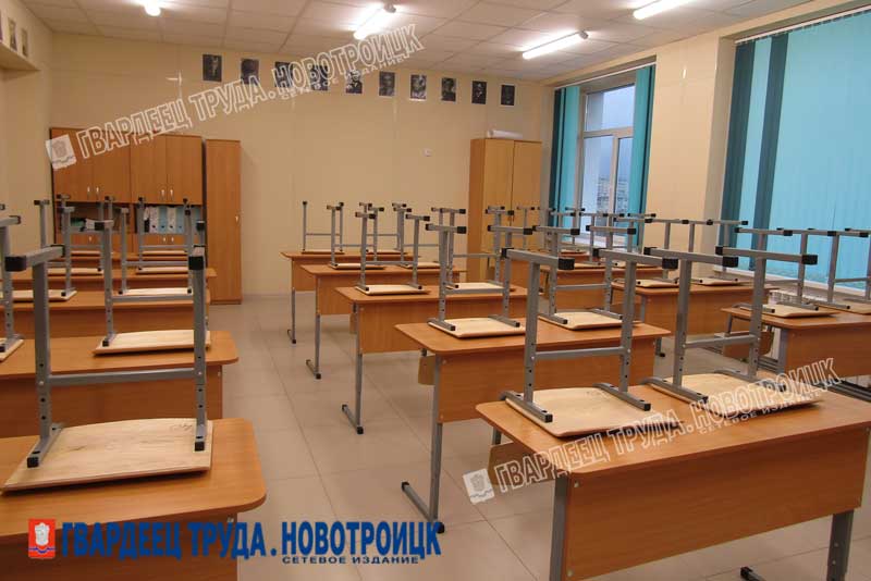 Учебные учреждения Новотроицка в дни проведения выборов перейдут на  дистанционный формат работы