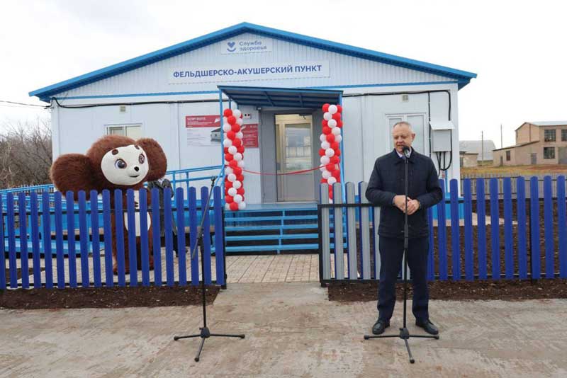 В  Переволоцком и Красногвардейском районах Оренбуржья открылись новые ФАПы