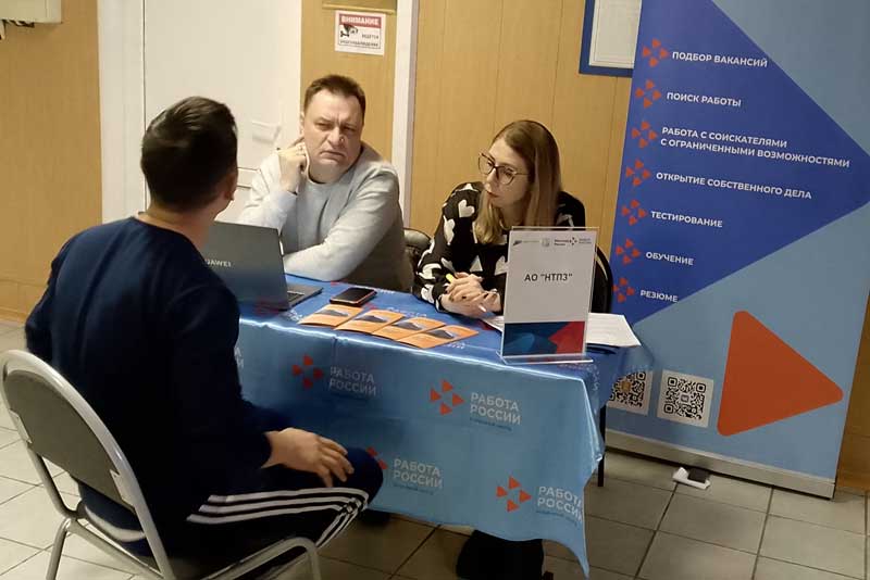 В Кадровом центре Новотроицка сегодня две тысячи вакансий