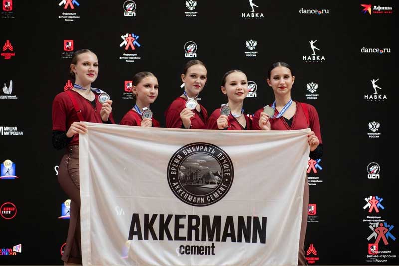 Новотроицкие спортсмены привезли призовые медали с престижных соревнований по фитнес-аэробике, проходивших  в Москве